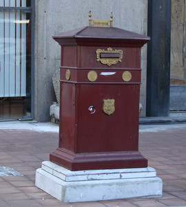 one of the historic mailboxes of 1863-1989