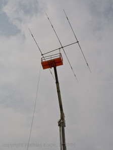 Provisional antenna tower