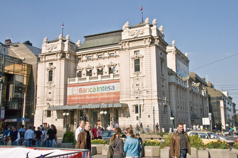 National Theater