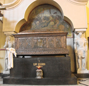 sarcophagus with the remains of the Czar Dusan (1308-1355)
