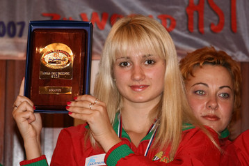 Team Cup - won by Belarus Team