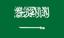 Saudi Arabien