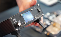 Technik-News auf der HAM RADIO