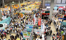 Tokyo HamFair 2016