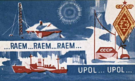 QSL RAEM UPOL